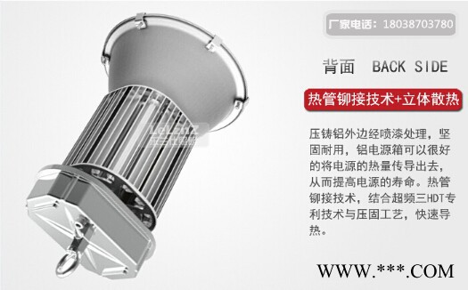LED工矿灯，工矿灯厂家，UL,DLC,CE,SAA,认证工矿灯图2