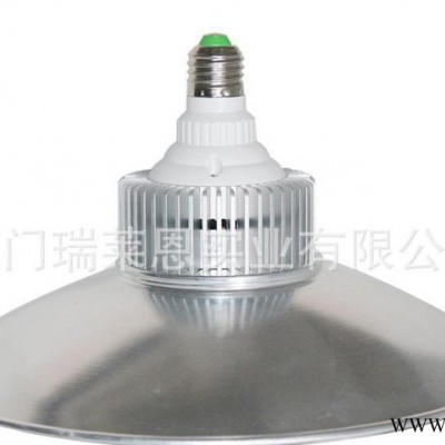 **产品】！！ led工矿灯外壳套件 大功率工矿灯套件 工矿灯