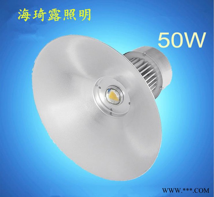 led工矿灯 工厂车间led矿灯 商场专用led工矿灯 高亮