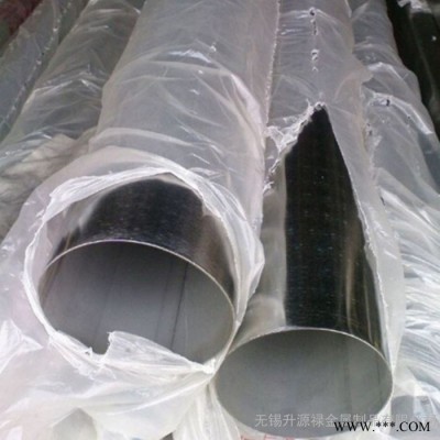 定做321不锈钢护栏管 321不锈钢护栏管 升源禄