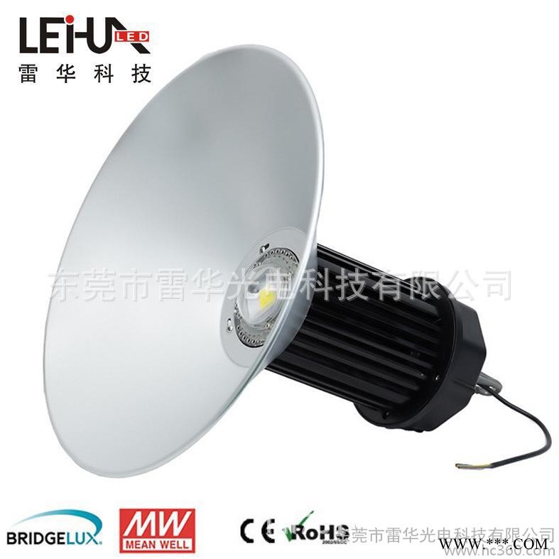 100w工矿灯套件、led工矿灯外壳 led工矿灯100W图1
