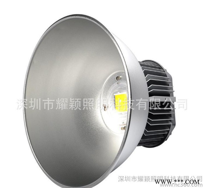 LED工矿灯200W   工矿灯200W  工矿灯套件200图3