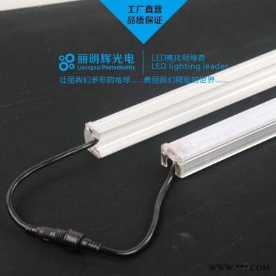 LED护栏管LED铝材护栏管数码管轮廓跑马灯七彩外控直销30*25