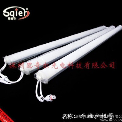 led数码管 led数码管护栏管 双位数码管 护拦管 护栏管 12v 外控