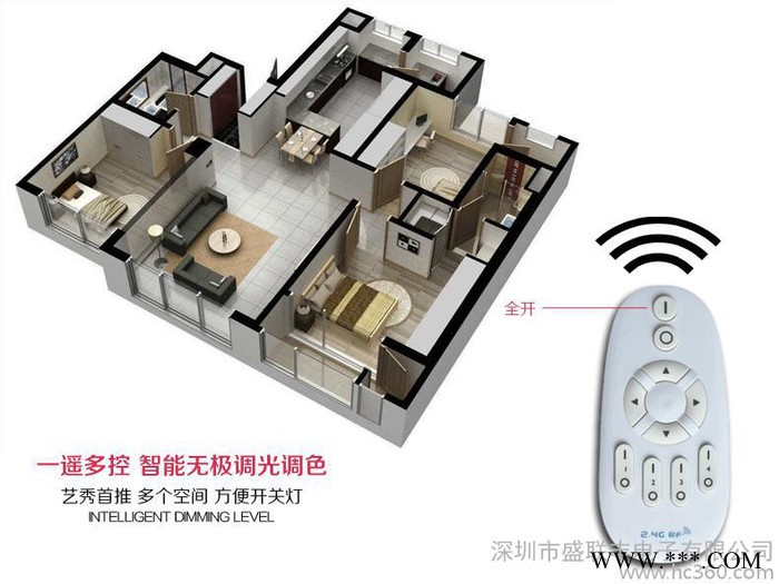 供应传昌-无极调光LED可变色温智能灯泡-节能灯螺口无线遥控灯泡球泡图2