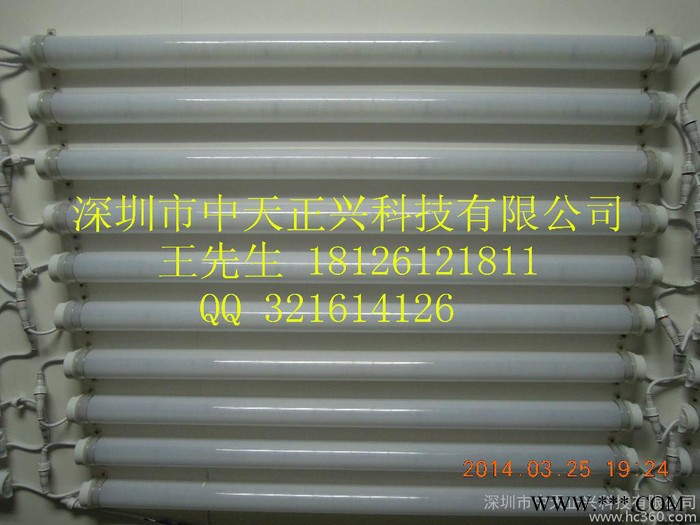 供应中天正兴LED数码管.护栏管图2