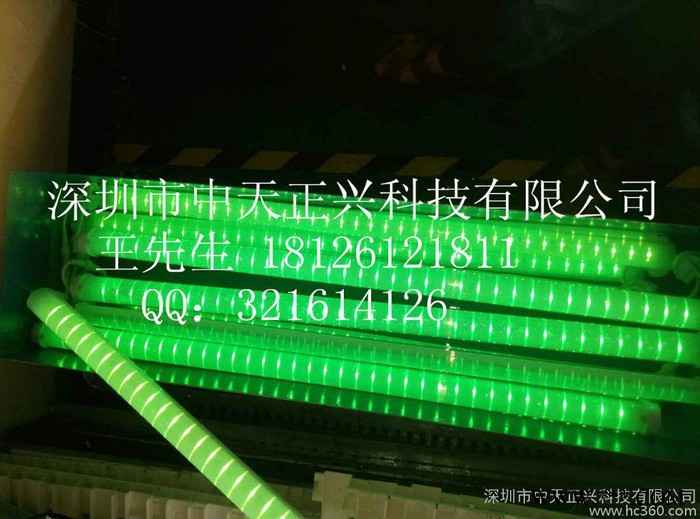 供应中天正兴LED数码管.护栏管