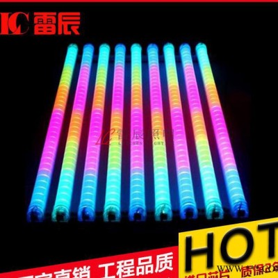 【雷辰】led护栏管 高亮外控16段护栏管  户外轮廓亮化 工程品质