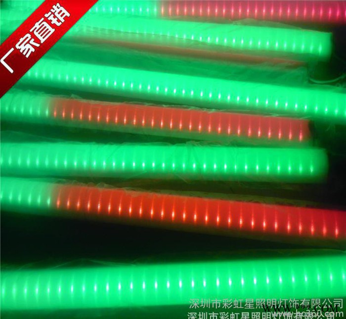 144颗 户外高亮护栏管 特价 单色均现货热卖 质报3年图1