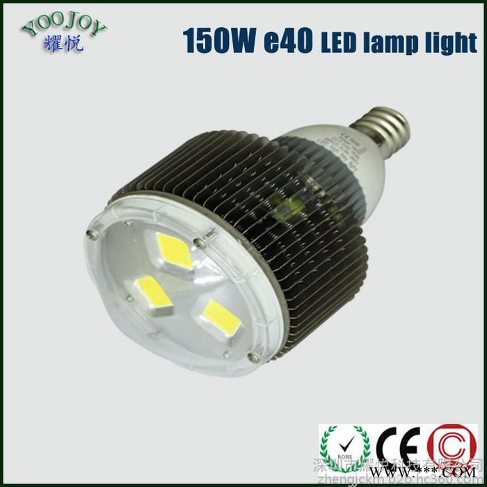 150WLED工矿灯｜室内照明｜集成COB LED工矿灯|冶炼工矿灯150W图3