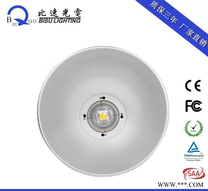 100W工矿灯  LED工矿灯100W 厂房工矿灯 车间灯 超市灯图1