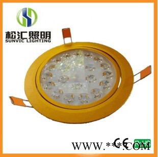 21W土豪金天花灯 太阳led天花射灯暗装节能灯高亮会所室内