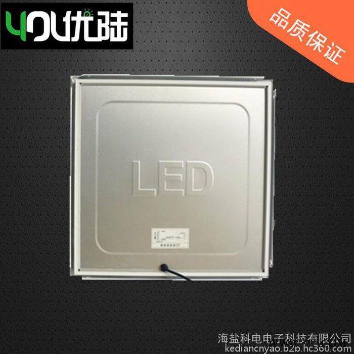 LED平板等，厨卫一体集成吊顶，节能灯图2
