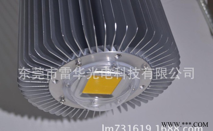 工矿灯_LED250W工矿灯_LED厂房矿灯照明_高棚灯_仓图2