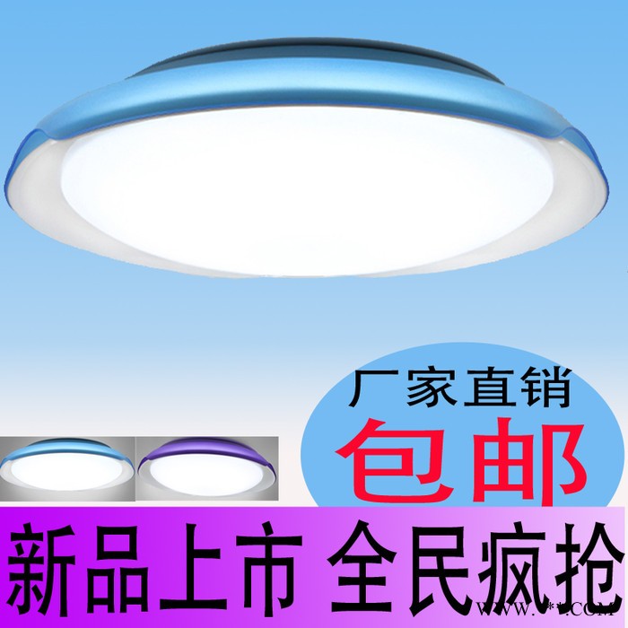 现代简约吸顶灯 过道灯 新款家装灯饰 家居照明灯饰 卧室吸顶灯图2