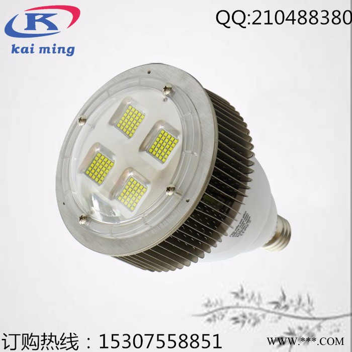 by698p e40工矿灯  led工矿灯轨道灯天花    凯明KW-SE100W 鳍片散热工矿灯图1