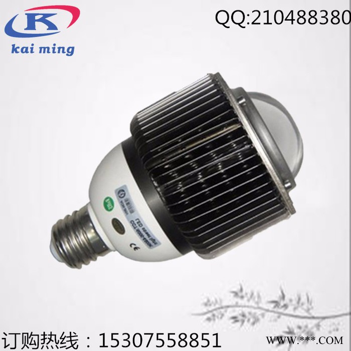 by698p e40工矿灯  led工矿灯轨道灯天花    凯明KW-SE100W 鳍片散热工矿灯图3