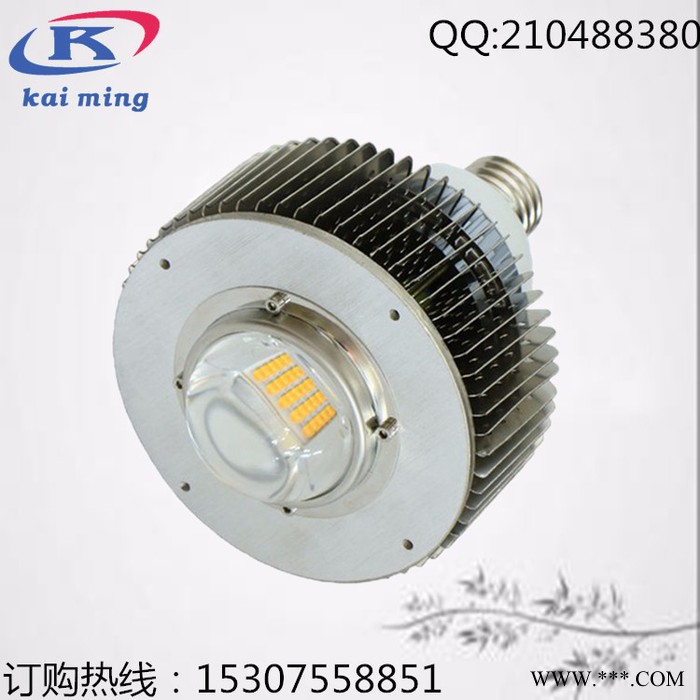by698p e40工矿灯  led工矿灯轨道灯天花    凯明KW-SE100W 鳍片散热工矿灯图5