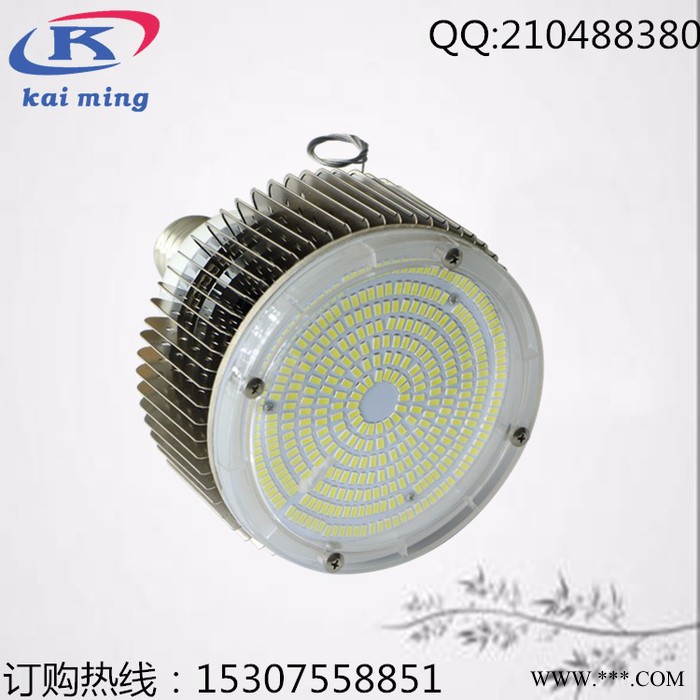 by698p e40工矿灯  led工矿灯轨道灯天花    凯明KW-SE100W 鳍片散热工矿灯图4
