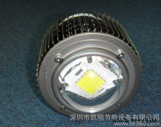 供应凯明(KAIMING)工矿灯 LED工矿灯灯头图1