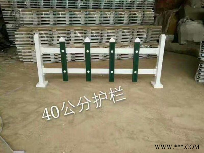 pvc草坪护栏A长桓pvc草坪护栏30公分白色Apvc草坪护栏管理@超先图8