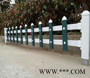pvc草坪护栏A长桓pvc草坪护栏30公分白色Apvc草坪护栏管理@超先图5