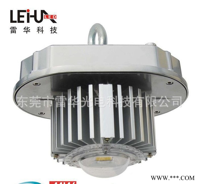 LED工矿灯30W50W80W100W200W集成式工矿灯、图3