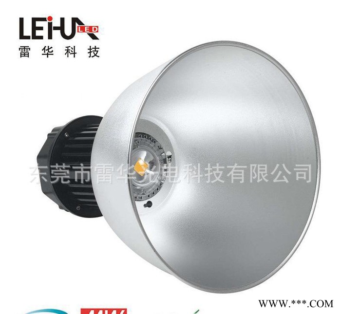 LED工矿灯30W50W80W100W200W集成式工矿灯、图1