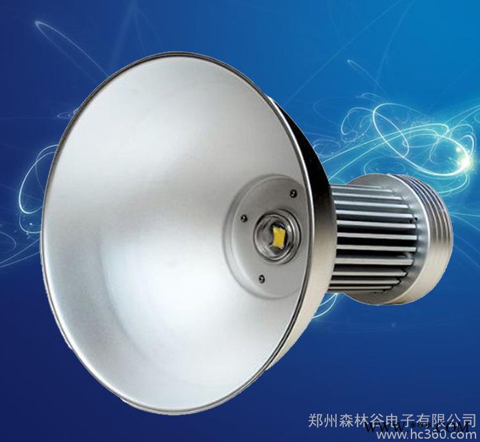 森林谷 led聚光工矿灯  商场专用led工矿灯 120W 工厂车间led矿灯图3