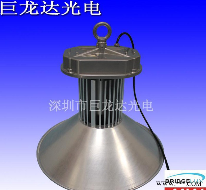 80WLED工矿灯 工厂灯LED应急工矿灯 工矿LED工矿灯图3