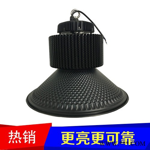 遍发圆形led工矿灯250W工矿灯厂家高棚灯GEO-GKY2-250图1