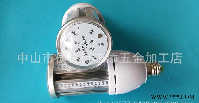铝壳LED玉米灯外壳15W节能灯贴片外壳透明/奶白罩2835图3