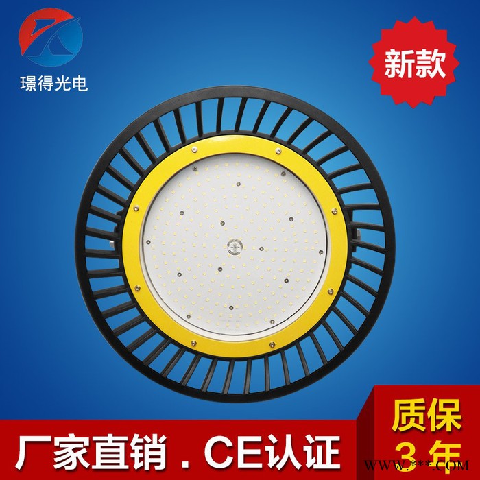 新款外星UFO工矿灯（飞利浦光源） 200W300W防爆LED工矿灯图1