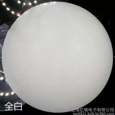 亿骏电子生产制造LED吸顶灯阳台灯时尚过道灯简约节能灯具300mm特价促销34元上海