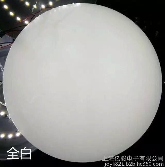 亿骏电子生产制造LED吸顶灯阳台灯时尚过道灯简约节能灯具300mm特价促销34元上海图2