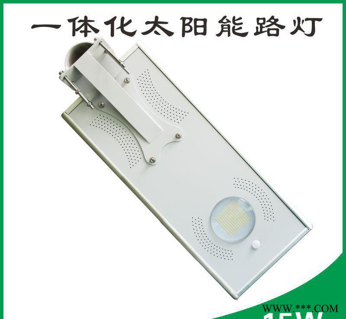 **】太阳能一体化智能路灯户外LED新能源节能灯配铝电池