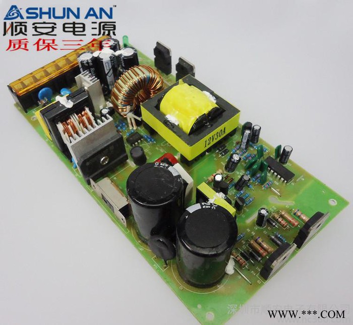 顺安电源品牌 LED护栏管亮化电源 浙江绍兴12V360W开图2