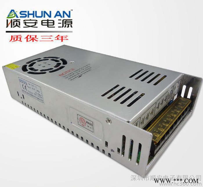 顺安电源品牌 LED护栏管亮化电源 浙江绍兴12V360W开图3