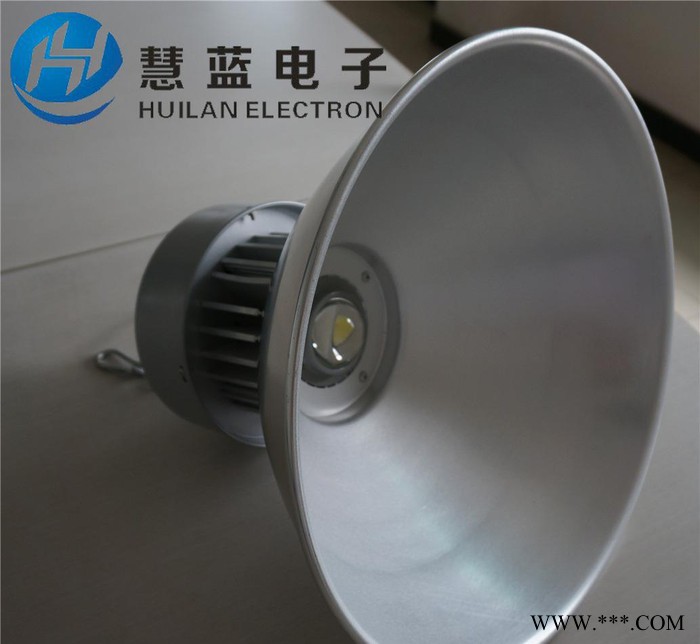 白光LED工矿灯  慧蓝电子 白光LED工矿灯 批发厂商图3