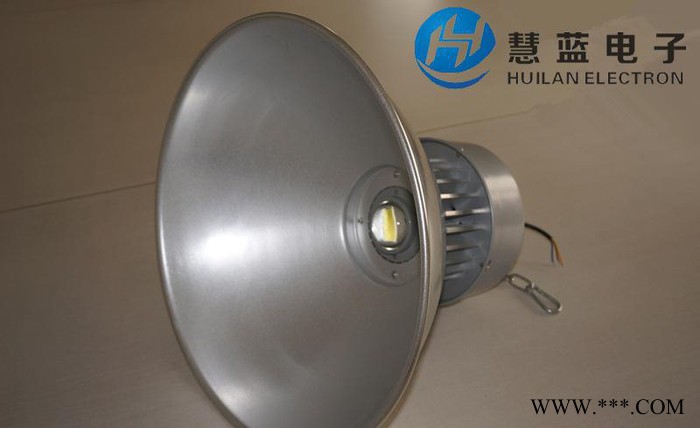 白光LED工矿灯  慧蓝电子 白光LED工矿灯 批发厂商图2