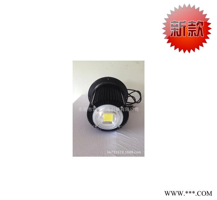 【雷华】工矿灯套件、工矿灯外壳、LED工矿灯制造、质量保证图3
