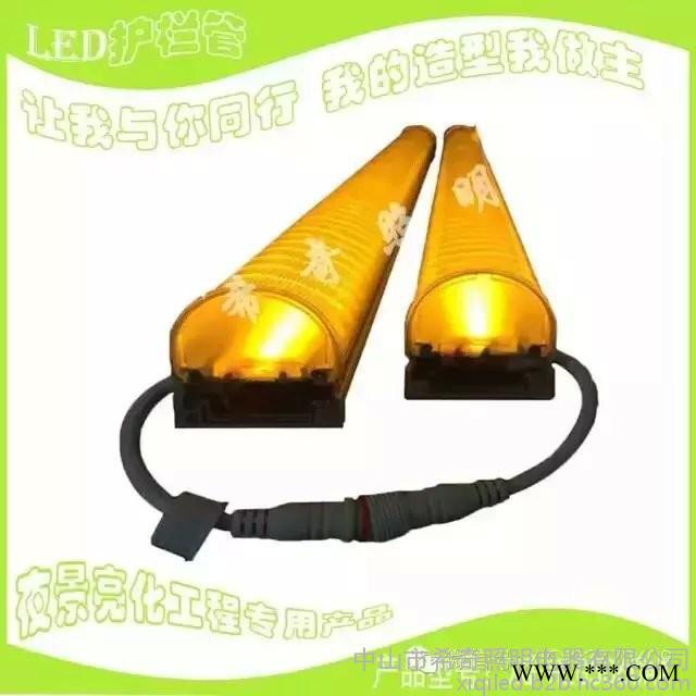 希奇LED护栏管   铝材护栏管图2