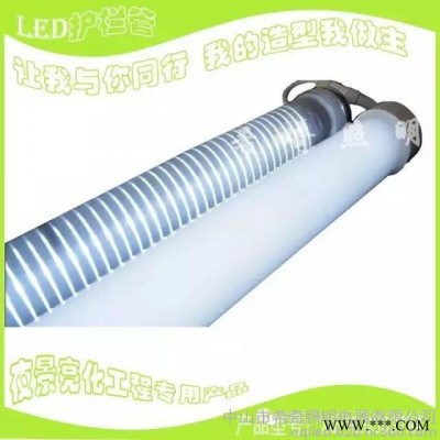 希奇LED护栏管   铝材护栏管