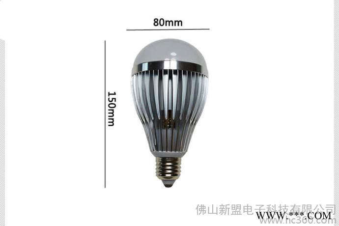 供应LED E27灯泡 LED节能灯 LED螺口灯 E27灯座 led灯图3