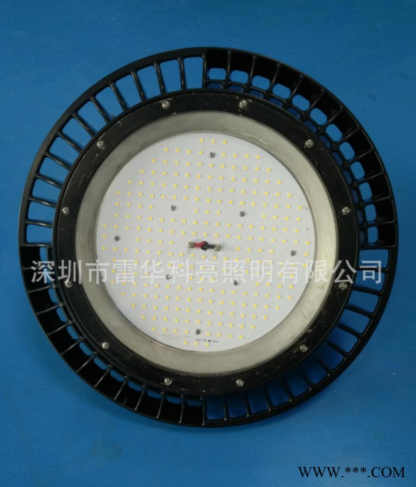 雷华LH-UFO-W200 UFO工矿 UFO工矿灯图1
