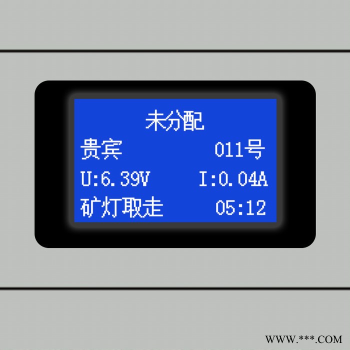 cLF-100WG 智能矿灯充电柜图3