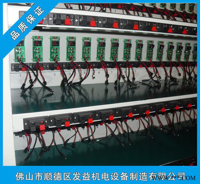 led电源老化车 led老化线 多功能全自动老化线LED节能灯老化线图2