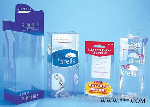 订做pet节能灯包装盒 pp折盒 LED包装盒  来样可定制图5