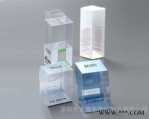 订做pet节能灯包装盒 pp折盒 LED包装盒  来样可定制图2