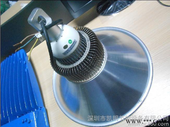 供应凯明KW-SB90W供应90W工矿灯 鳍片工矿灯图1